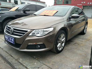 12年底上牌大众CC深度解析 神车品质与精品车况的完美结合