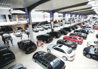 总投资约1亿元 打造现代化二手车交易市场，引领行业新标杆