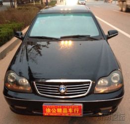 2010年精品二手车推荐 原版原车漆、倒车影像CD、保险新买年审至2016年