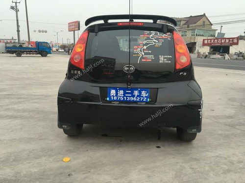 海安勇进精品车行2012款比亚迪F0 城市代步的灵动选择